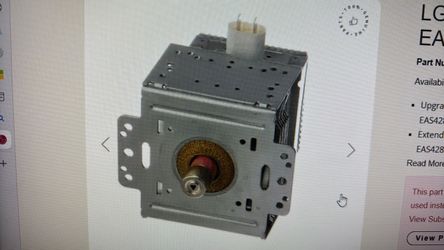 LG Megatron EAS(contact info removed)7 (OEM)