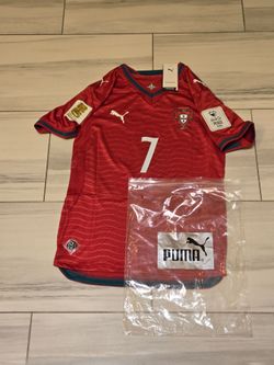 Portugal Home World Cup Jersey, Medium