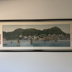 Chinese artwork picture frame  med to large