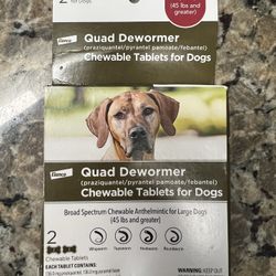 Elanco Chewable Quad Dewormer for Large Dogs, 45 lbs and over, 2 chewable tablets