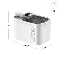 Cordless Cat Water Fountain