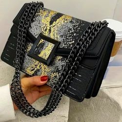  Fashionable Shoulder  Black  Purse With Silver And Gold Bag