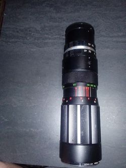 Photography lens