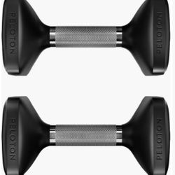 Peloton 25 LB Weights