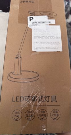 Led lamp eye protection moveable