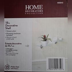 New in Box: Home Decorators Collection 18" Floating Glass Shelf