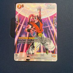 Dragon Ball Card