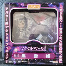 Kuroyukihime 249