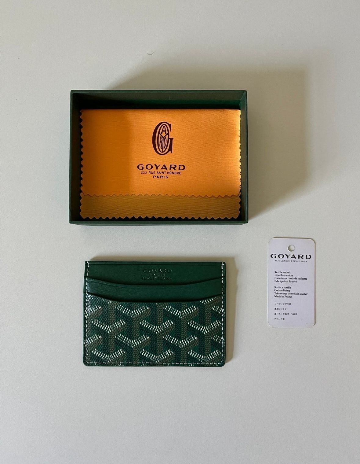 Green Goyard Cardholder Wallet
