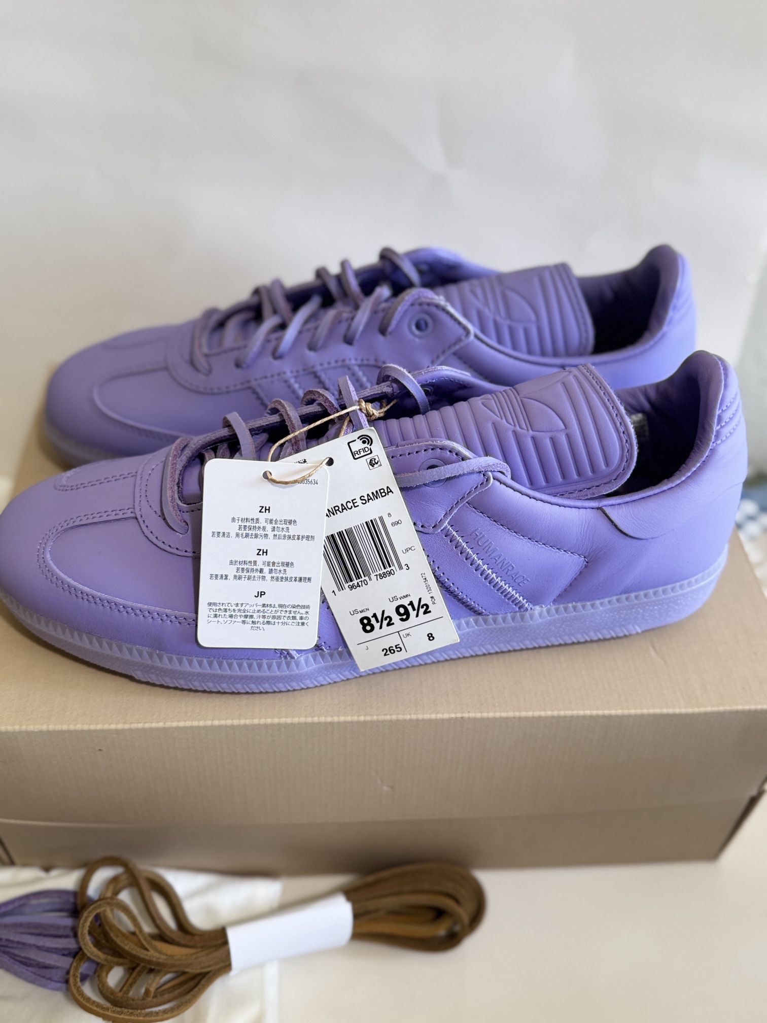 Adidas Samba