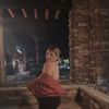 Julianna