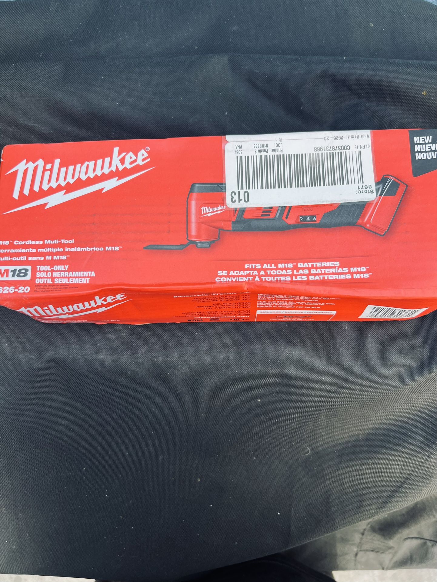 Milwaukee Multitool