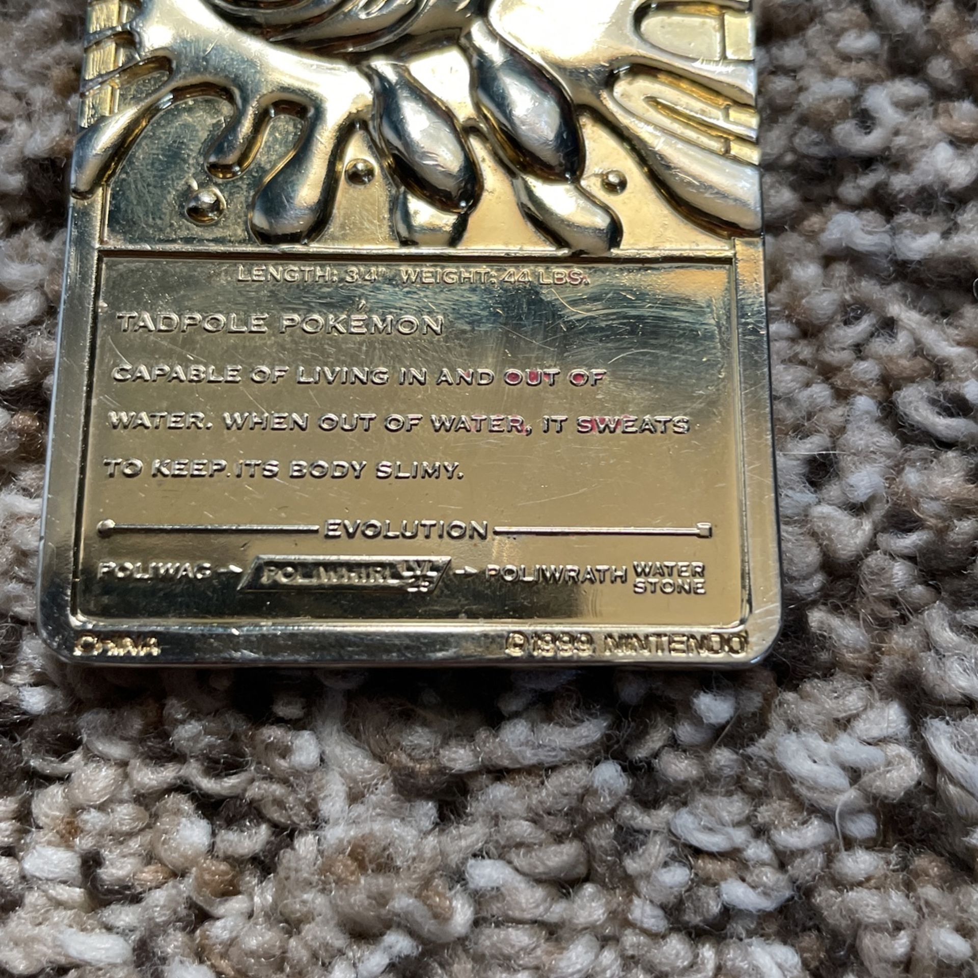 tadpole pokemon gold card value Plated 1999 Nintendo Poliwhirl Pokémon VTG Poliwhirl Pokemon Card 1999