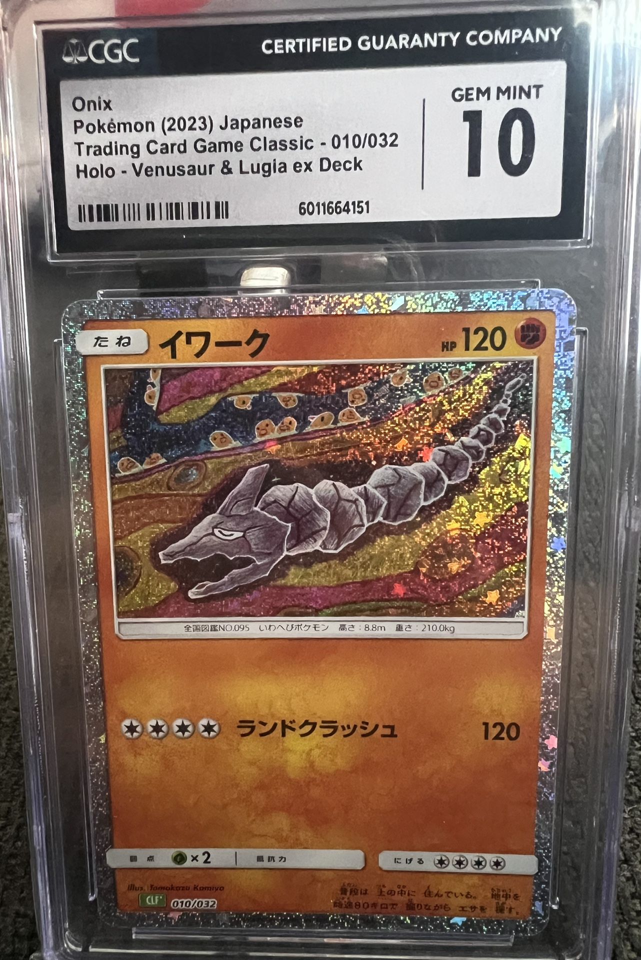 CGC 10 Gem Mint Japanese Onix CLF Classic Collection 010/032 Pokemon Card