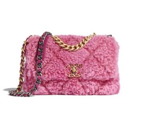 Channel Flap Purse