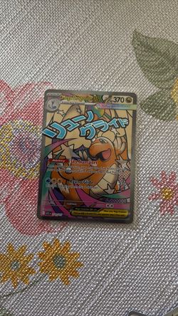 Pokemon Cards Mega Attack Dragonite Ascended Heroes