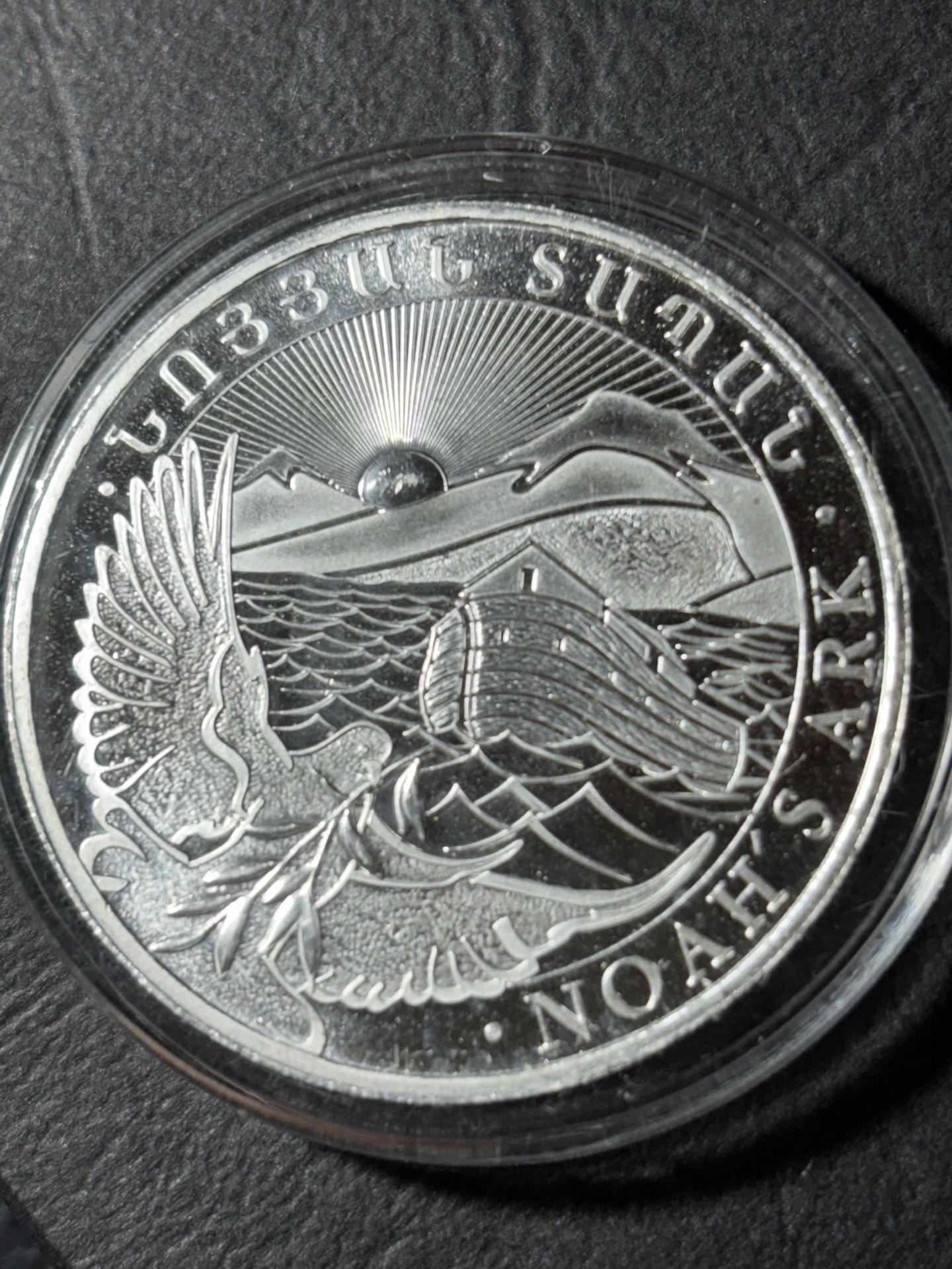 💥Noah’s Ark 1 Oz Silver Mfg By Geiger Germany💥