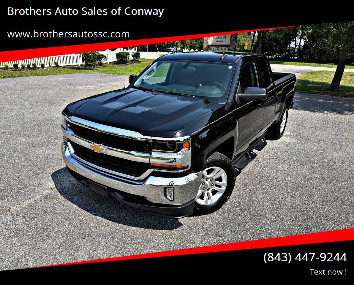 2017 Chevrolet Silverado 1500