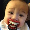 IAIN