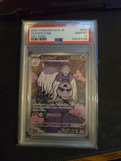 2025 Pokémon M1S JP - HOUNDSTONE - ART RARE - PSA 10