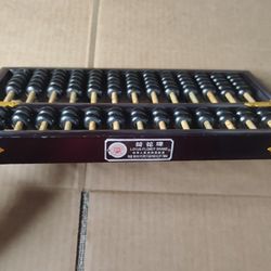 Vintage Abucus Lotus Flower Brand 13 Rod 91 Bead