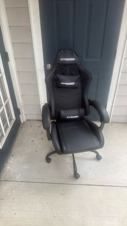 Gaming chair