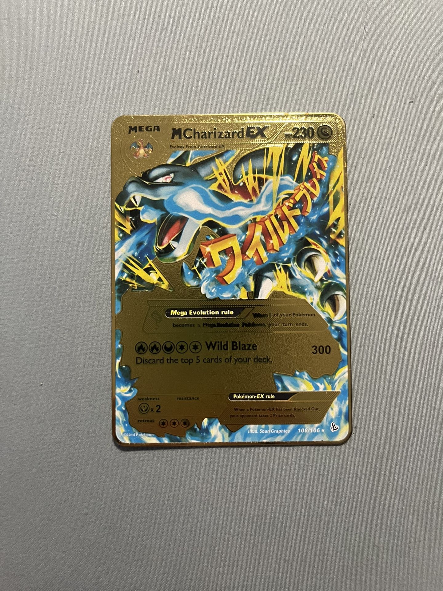 Metal Mega Charizard card (Unofficial)