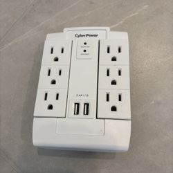 Cyber power surge protector / 6 outlet splitter