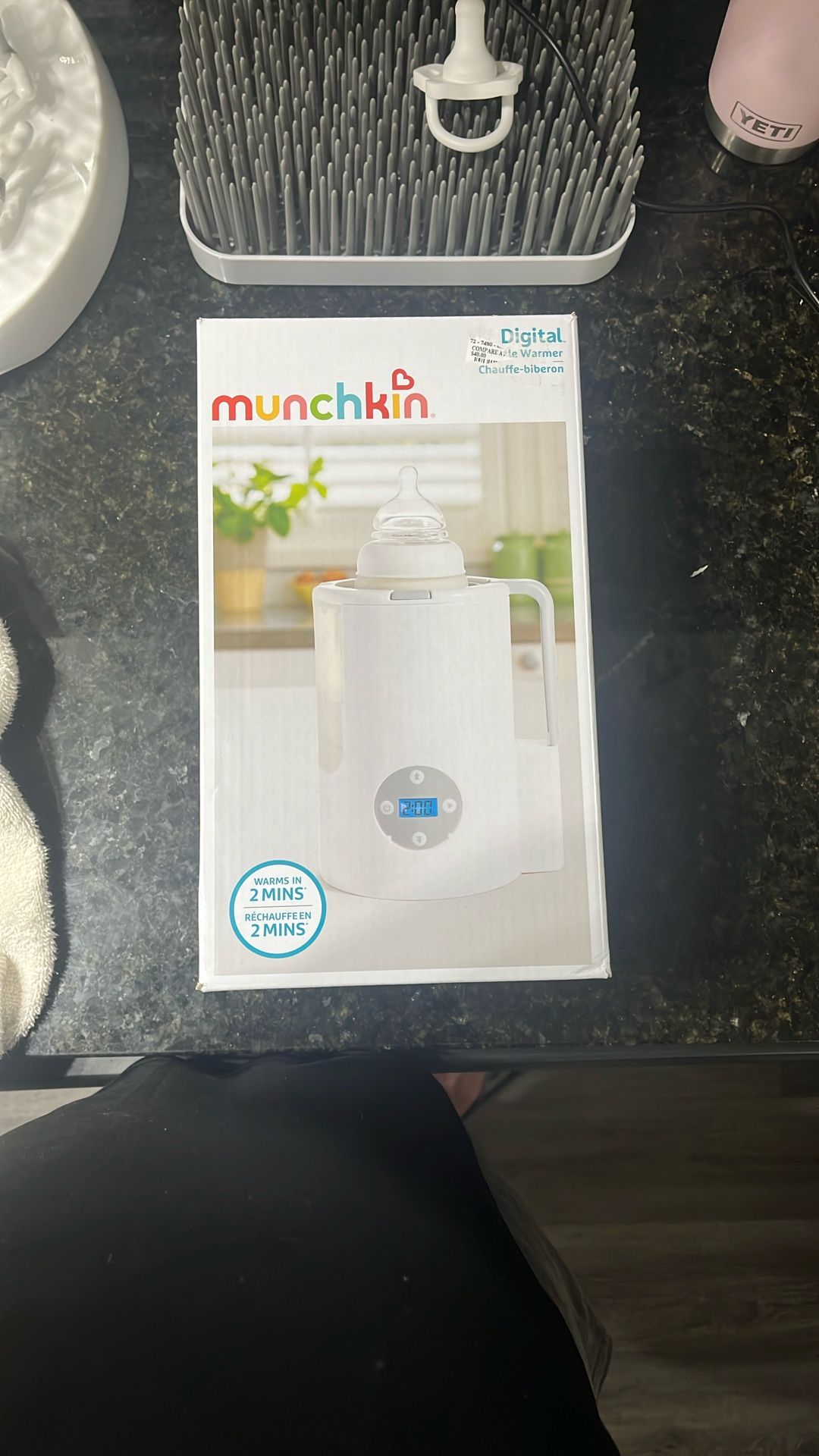 Digital Bottle Warmer