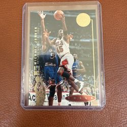 1994-95 SP Championship Series Michael Jordan #41 HOF