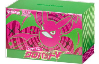 Pokémon Crobat V Shiny Box Japanese