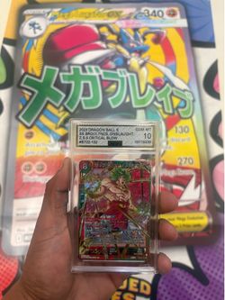 SS Broly Tenacious Onslaught AGS GRADED