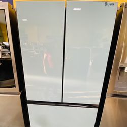 Samsung Refrigerador A Pagos 