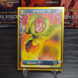 Dragonball cards (Android 16)