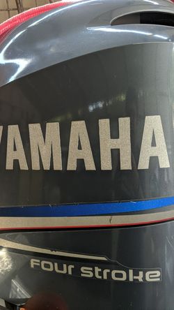 Yamaha 250 horsepower 4-stroke engine cowl