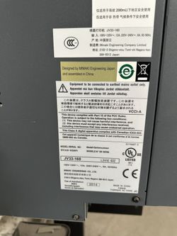 Commercial printer In Ontario Must Pick Up Make Offer