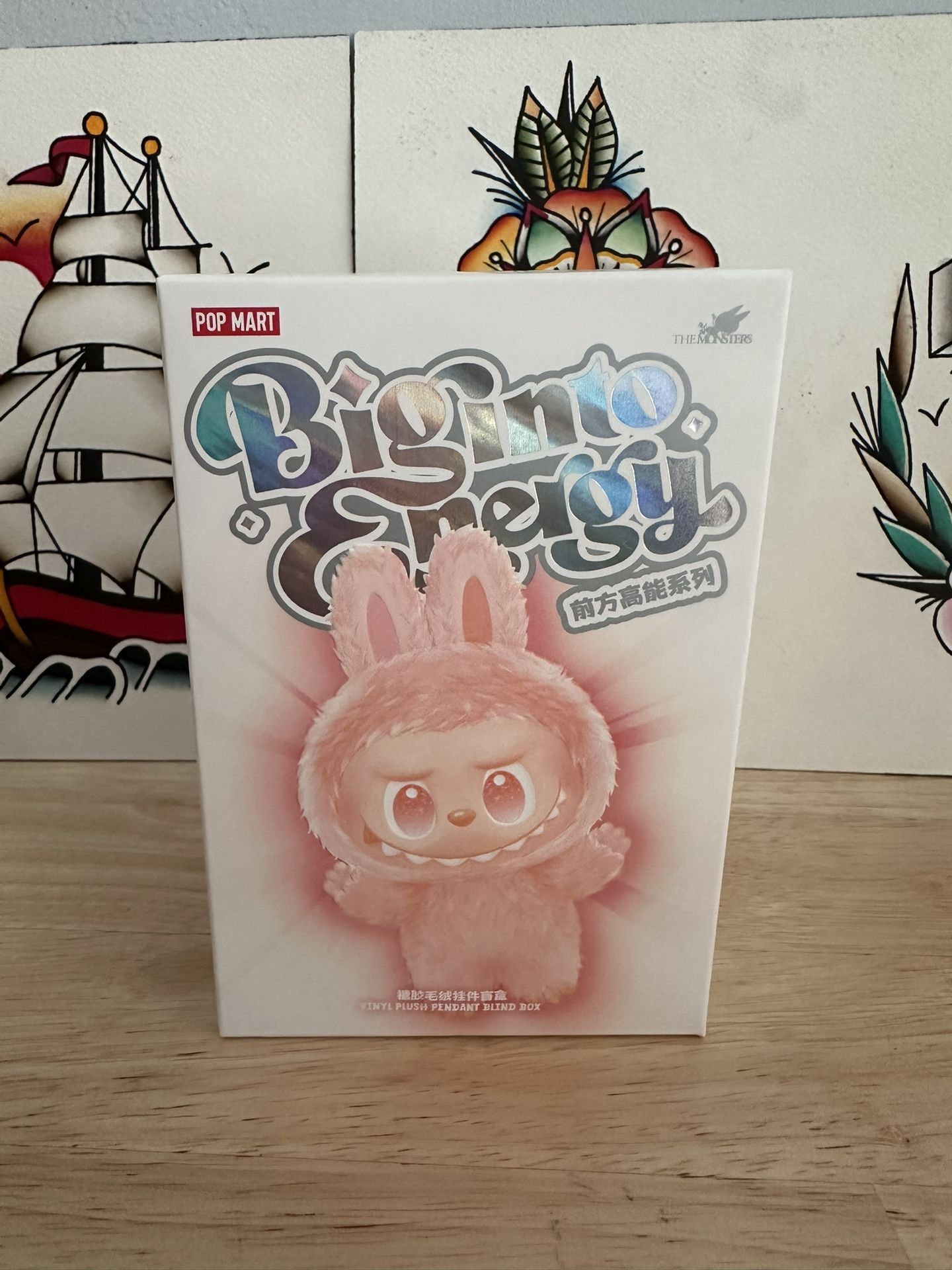 Sealed Labubu