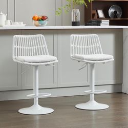 Adjustable Height White Rattan Barstool Set Of 2