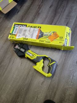 Ryobi steel jaws