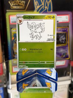 Leafeon yu nagaba