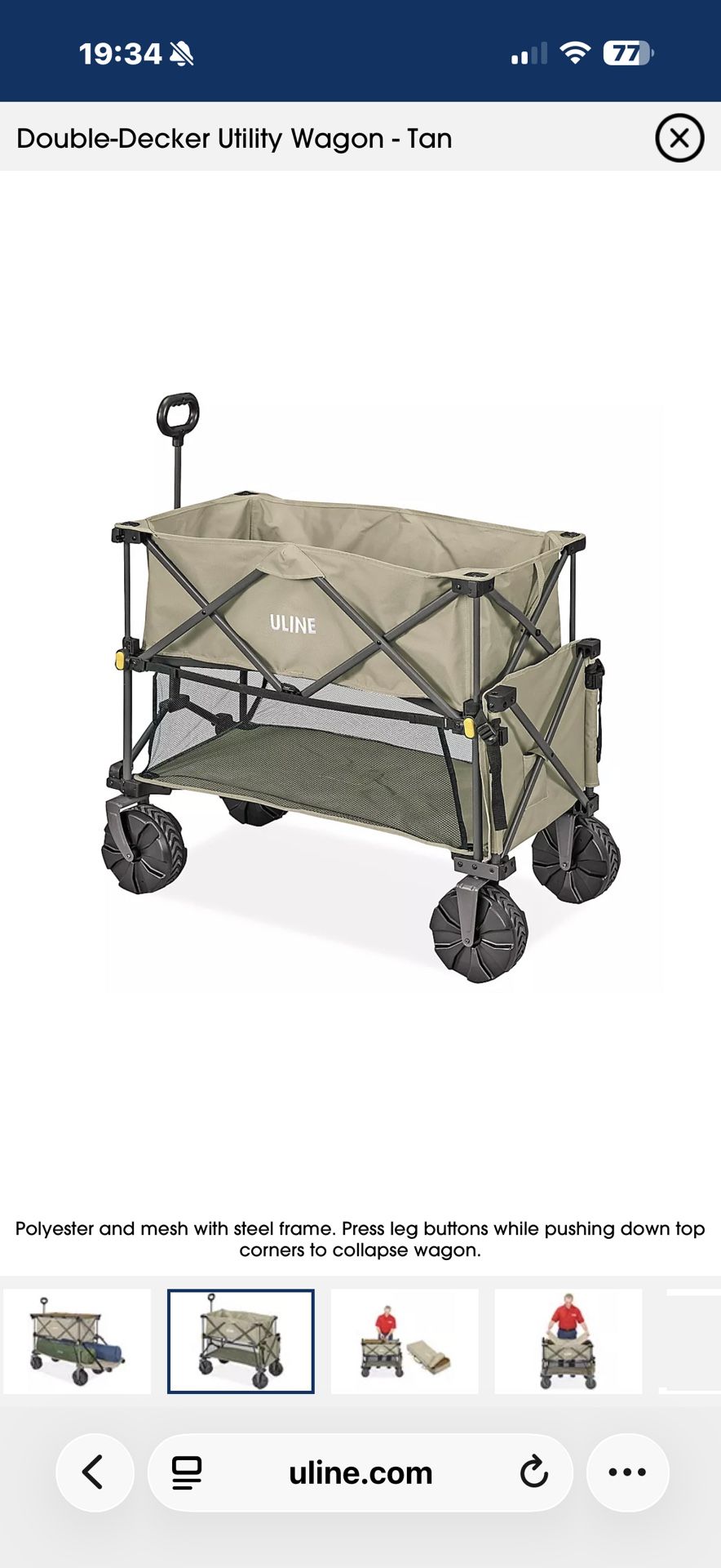 Double-Decker Utility Wagon - Tan