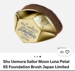 Shu Uemura Sailor Moon Petal 55 Foundation Brush