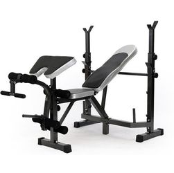 Bench Adjustable for Gym Exercises