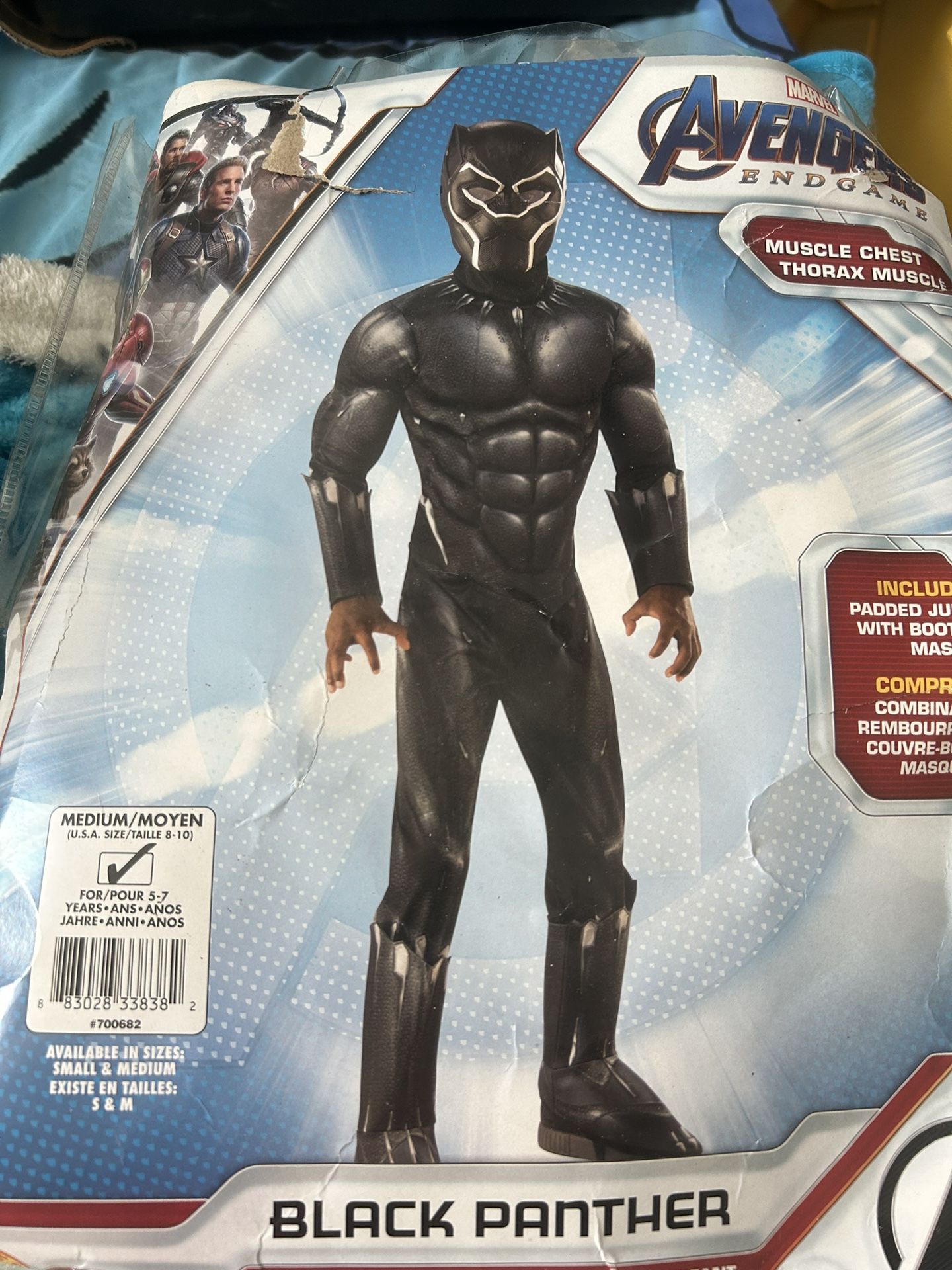 Marvel Black Panther Kids Halloween Costume Medium
