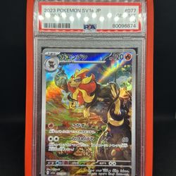 PSA 10 Pyroar Polemon slab 