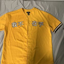 Baseball Jersey