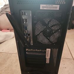 ibuypower Trace MR Gaming PC