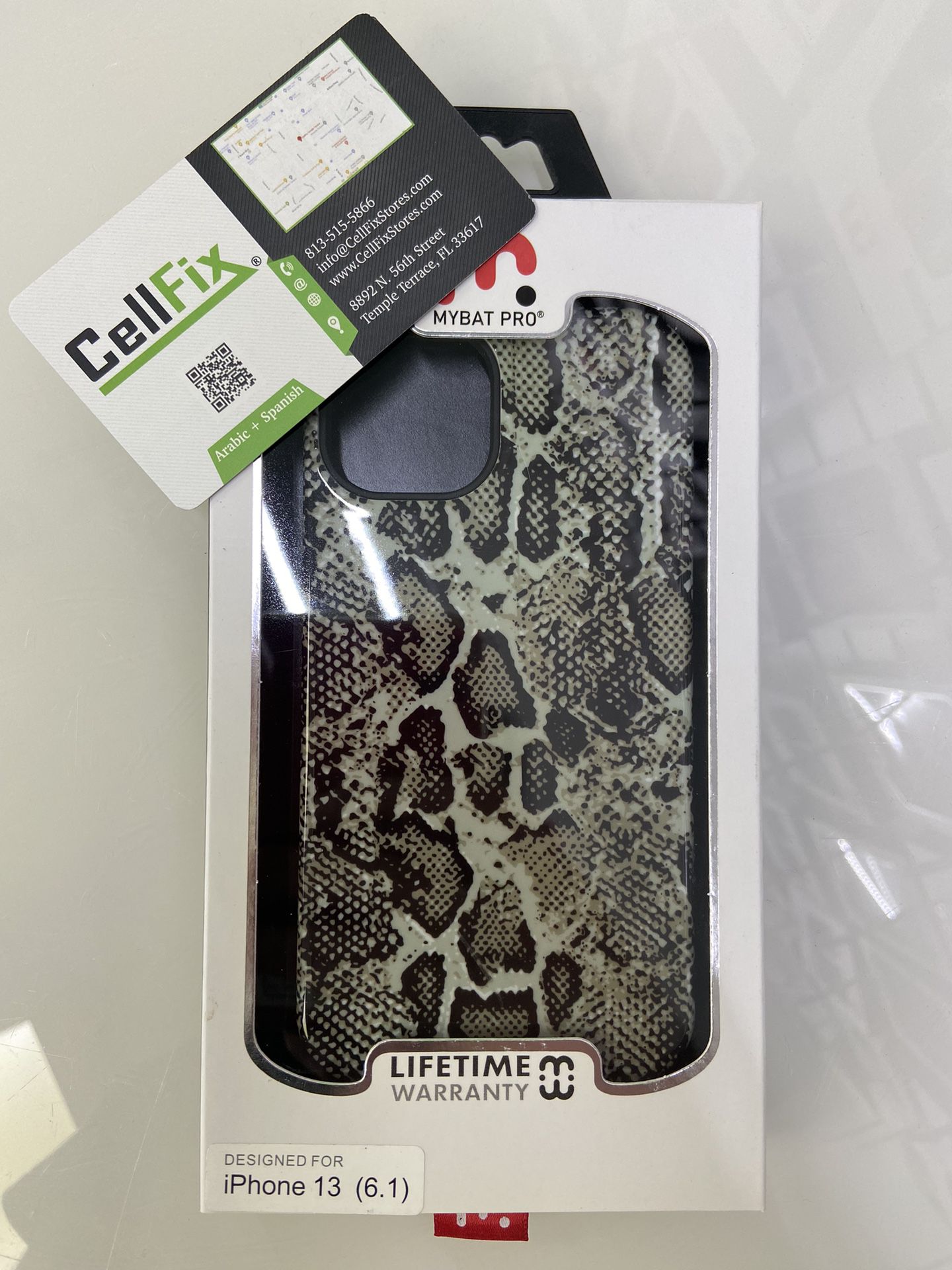 iPhone 13 Cases - $25 