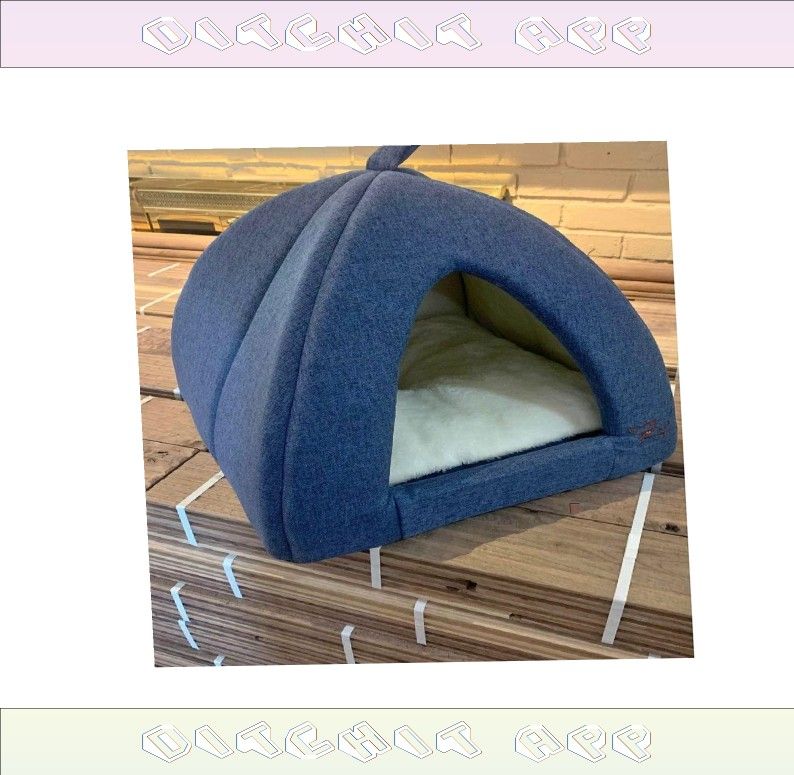 Cozy & Plush Pet Bed - Maximum Comfort for Your Best Friend poor war