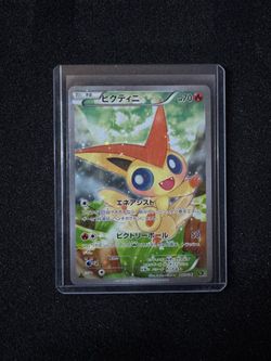 Japanese Victini 1st Edition